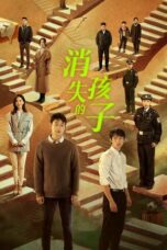 Nonton The Disappearing Child (2022) Subtitle Indonesia